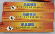 e0ab18eba460fc679be1df6ff3847601